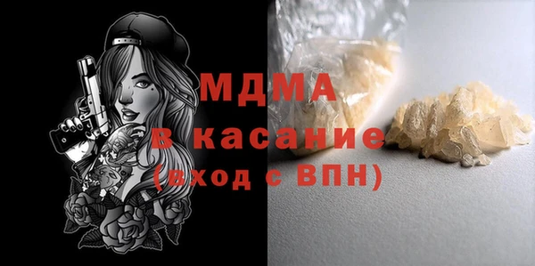 метадон Каменка
