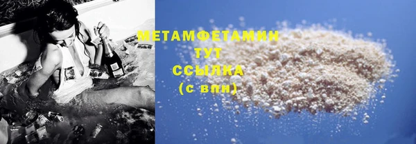 марки nbome Карталы