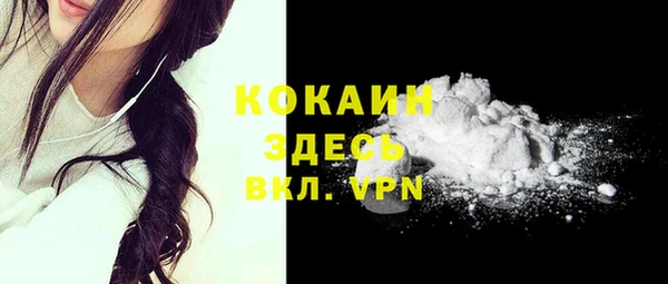 марки nbome Карталы