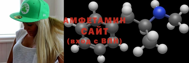 2c-b Каменск-Шахтинский