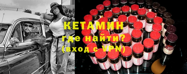 марки nbome Карталы