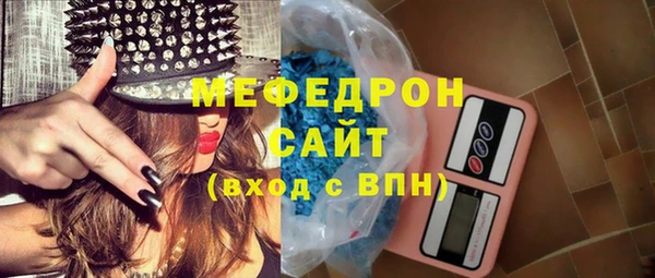 дурь Карпинск