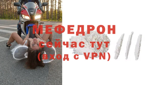дурь Карпинск