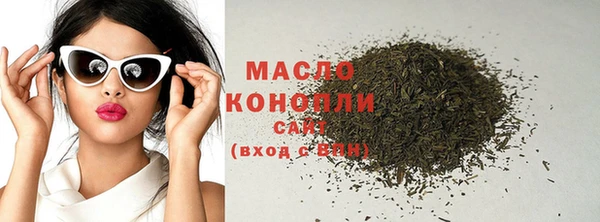 дурь Карпинск