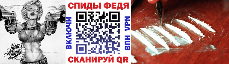 Купить где  Дмитровск  Метамфетамин мет 