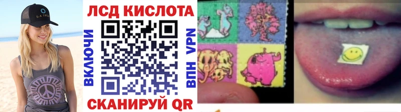 Купить где  Дмитровск  Наркотические марки 1,5мг 
