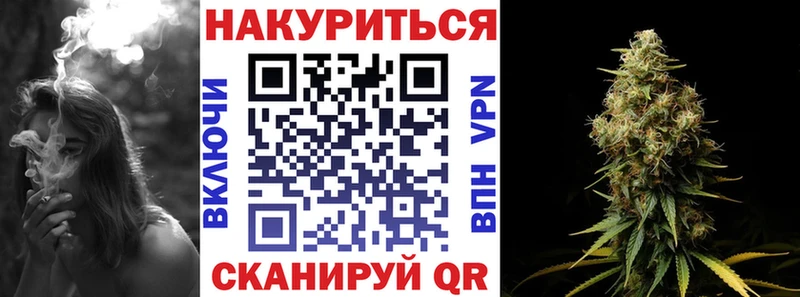 Бошки Шишки AK-47  Купить  Дмитровск 